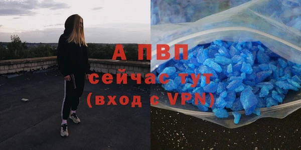 МДПВ Верхний Тагил